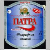 jekaterinpatrat (10).jpg